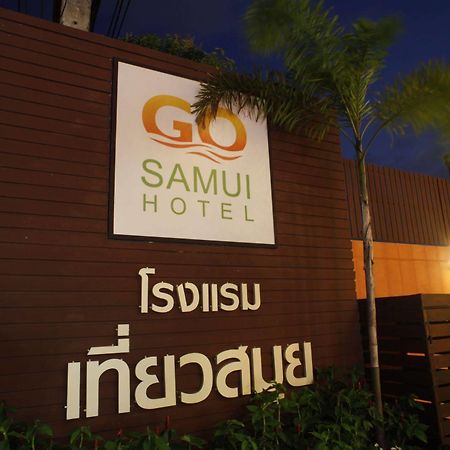 Go Samui Hotel Chaweng  Exterior photo